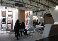 /album/a2012/elite-2-domotex-hannover-jpg/